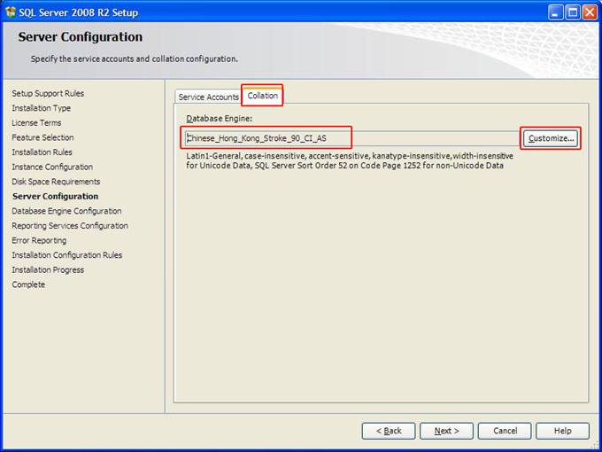 how-to-check-the-collation-which-the-sql-server-using-ip-guard